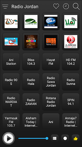 Jordan Radio FM AM Music Screen 2