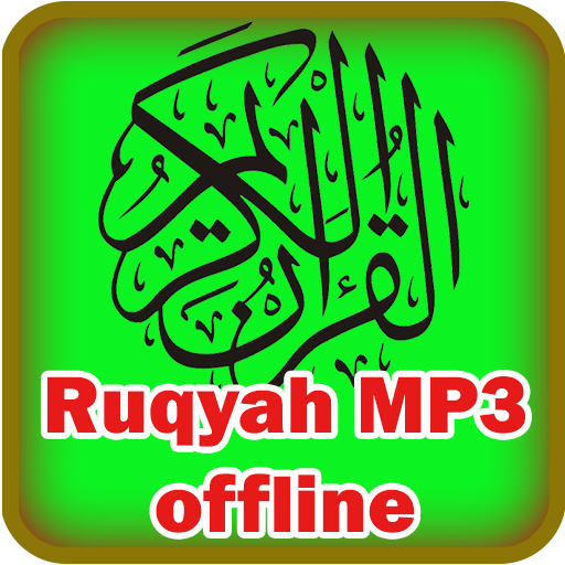 Ruqyah MP3 Offline