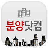 분양닷컴 icon