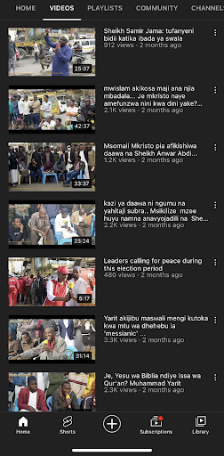 Android application Abass Online TV screenshort
