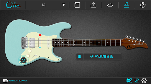 Android application GTRS screenshort