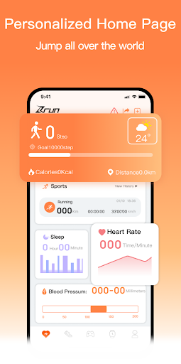 ZRun Screenshot 1 - AppWisp.com