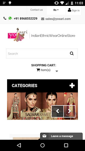 YoSari Screen 2