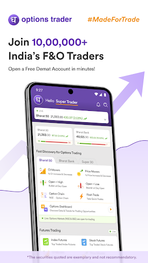 ตัวอย่างแอป