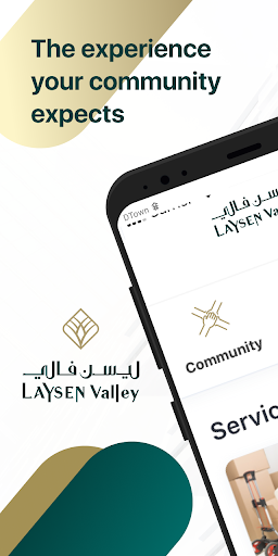 Android application Laysen Valley screenshort