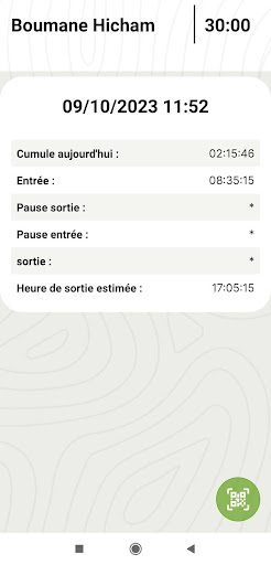 Android application GreenApp screenshort