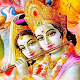 Radha Krishna HD Wallpapers Download on Windows