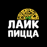 Лайк Пицца Самара доставка icon