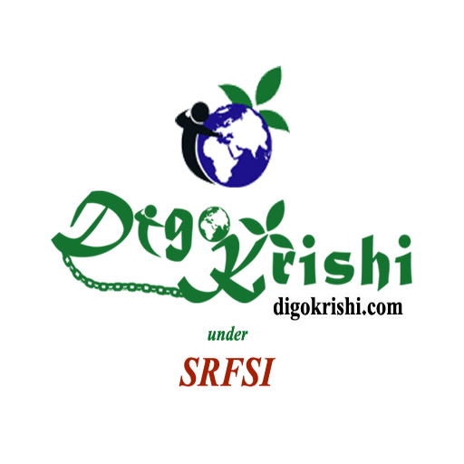 Digo Krishi - English 1.5 Icon