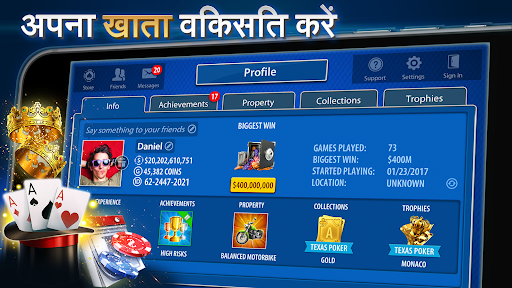 Blackjack 21: Blackjackist एंड्रॉइड गेम स्क्रीनशॉट 2