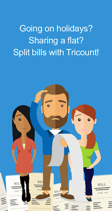 Tricount - Split group billsのおすすめ画像1