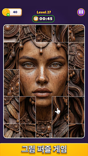 Jigsaw Block Sort screenshot 4
