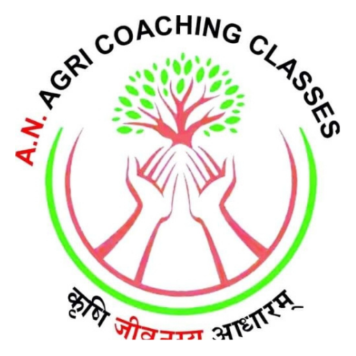 A.N agri coaching classes logo