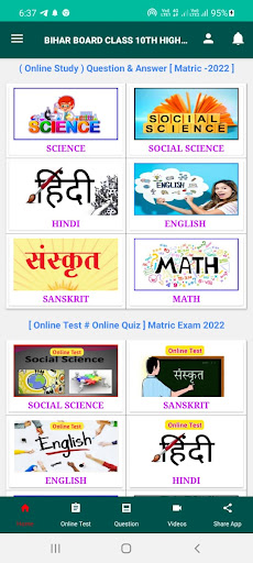 Android application BSEB Class 10th High Target screenshort