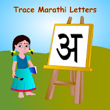Trace Marati English Alphabets icon