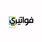 Cover Image of Download Fawateery فواتيري 1.0.12 APK