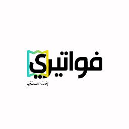 Icon image Fawateery فواتيري