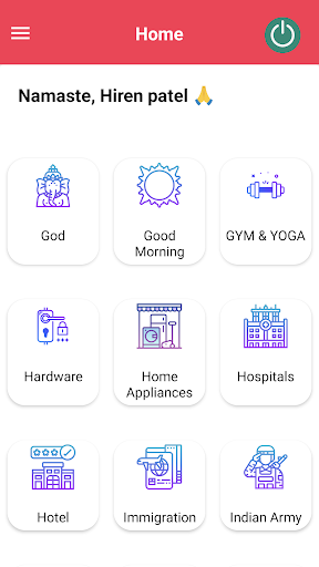 Daily Branding Screen 2