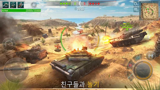 Tank Force: 탱크게임 (Tanks Game) - Google Play 앱