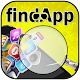 Search and find installed apps دانلود در ویندوز