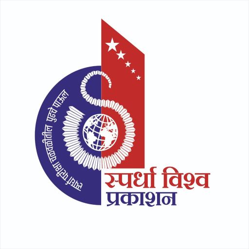 EKNATH PATIL TATYA logo