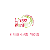 Linguaworld GR icon