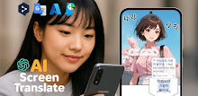 Scherm vertaling APK