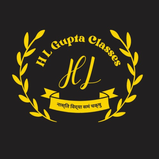 H L Gupta Classes logo