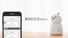 BOCCO emoのおすすめ画像1