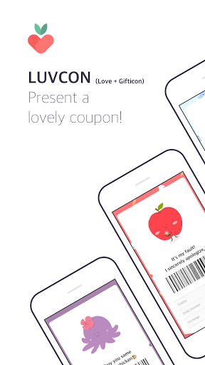 Android application Luvcon - Coupon maker screenshort