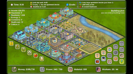Megapolis Screen 3