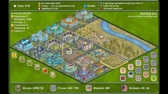 Unknown app Screenshot