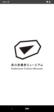 角川武蔵野ミュージアムのおすすめ画像1