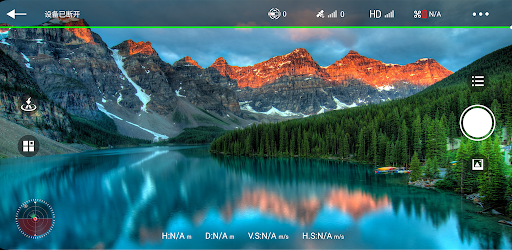 Android application 8000W screenshort