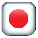 日本菜食譜 icon
