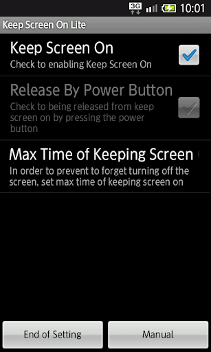 Android application Keep Screen On Lite screenshort
