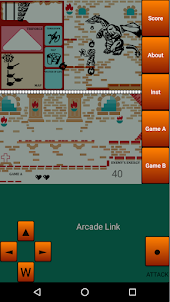 Arcade Link