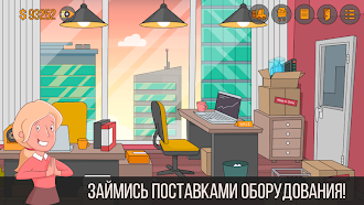 Game screenshot Майнер - симулятор биткоина hack