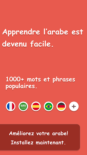Aperçu de l'application