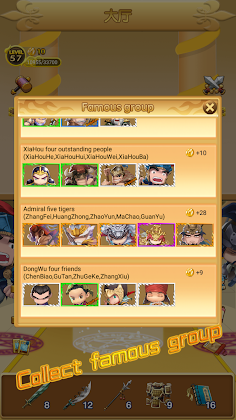 Three Kingdoms Rush-Collect al - Screenshot 4
