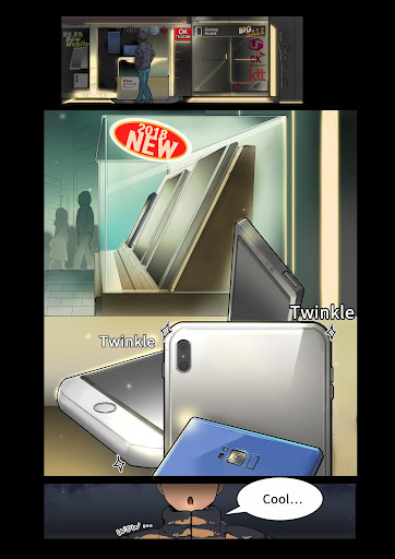 GrowPhone Screen 2