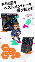 ポケットサッカークラブ Google Play のアプリ