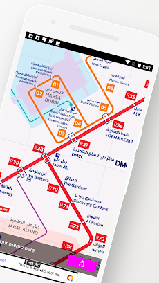 Dubai Metro Tram Bus Travelのおすすめ画像2