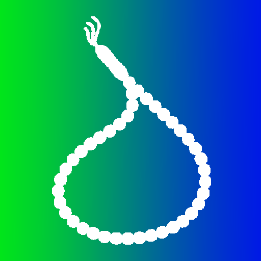 السبحة الإلكترونية عداد تسبيح logo