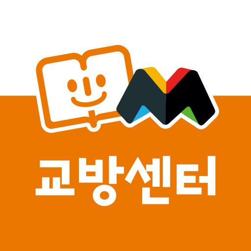 기탄마스터클럽 교방센터 logo