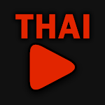 Cover Image of Baixar Thai Drama - Drama Eng Sub  APK