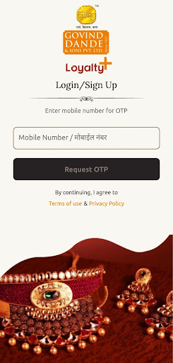 Dande Loyalty Plus Screen 2