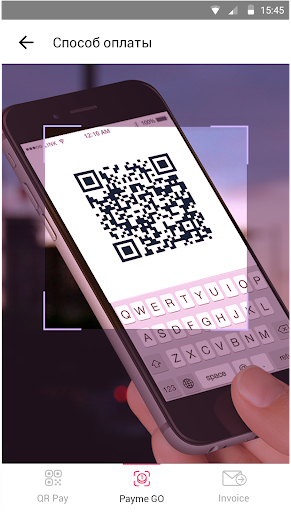 Payme Business Screen 2