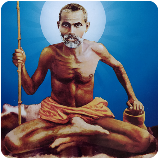 P. P. Vasudevanand Saraswati M 1.0.0.5 Icon