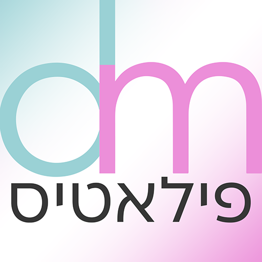 דליה מנטבר- פילאטיס logo